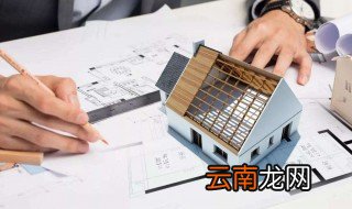 房地产业为什么属于虚拟经济 明白了没有呢