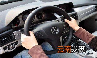 怎样正确打方向盘 你会正确打方向盘吗？