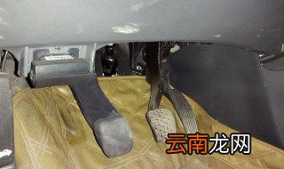 离合器的正确踩法技巧 三分钟学会踩离合器