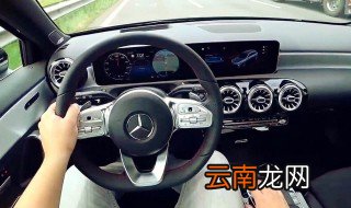 新手车头入库 老司机教你正确的倒车入库方法