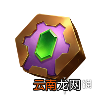 金铲铲之战霓虹之夜宝典奖励介绍 金铲铲之战霓虹之夜宝典有什么奖励
