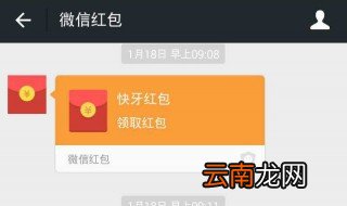 如何检测对方已删掉我 你有被删掉过吗