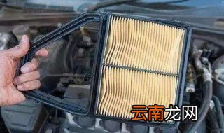 汽车空调滤芯大了能用吗 汽车空调滤芯大小不合适会影响使用效果