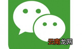 微信gif过大无法发送怎么办 你知道吗