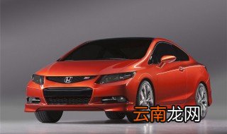 a1驾照的报考条件 下面一起了解一下吧