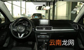 m档使用方法 你会吗