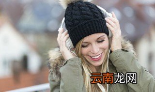酷狗音乐怎样识别歌曲 打开听歌识曲即可