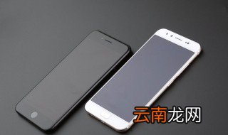 苹果6plus清理系统垃圾软件 清理垃圾