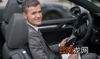 科目三练几天可以考试 下面我们来看一看吧