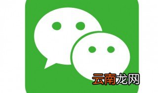 拉黑怎么加微信 你知道吗