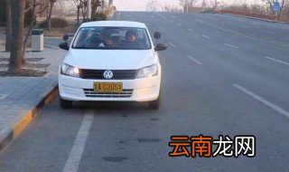高速刹车抖动的原因 你知道吗