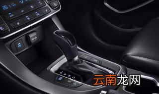 踩离合转速升高的原因 你知道吗