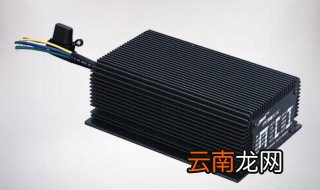 电轿车用的转换器作用 是怎么样的呢