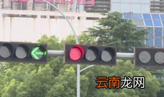 圆饼灯红灯能右转吗 一文看懂