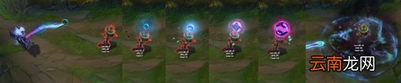 英雄联盟5月19日PBE更新 LOL5月19日PBE更新了什么