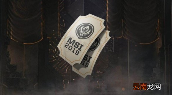 LOLMSI2019参赛队伍介绍 英雄联盟MSI2019都有哪些队伍参加_网