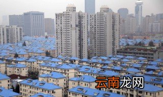 容积率高好还是低好 好在哪里