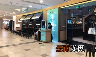 餐饮管理流程 具体有那些