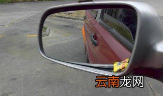 倒车入库如何看延长线 其实很简单记住这七点即可