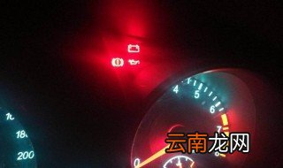 机油灯亮了还能开吗 一起来看看吧