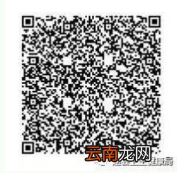 去石家庄赵县需要报备吗
