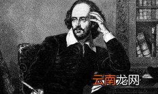书籍是全世界的营养品是谁写的 这句话是莎士比亚说的
