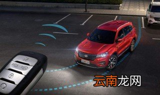 侧方出库怎么不碰前车 老司机教你怎么出库不刮旁车