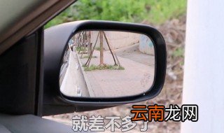 学车怎么判断马路牙子的距离 用这招比驾校教的好用