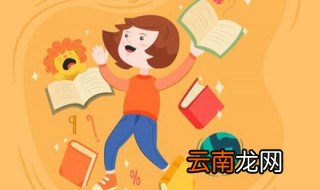7岁宝宝读什么课外书好 选择一些孩子自己喜欢的图书