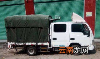 前四后八货车B2驾驶证可以开吗 还可以开什么车呢