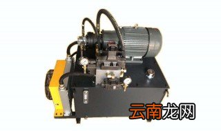 液压系统由哪几部分组成 你熟悉吗