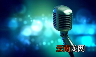 孟姜女哭长城歌词 大家可以了解一下
