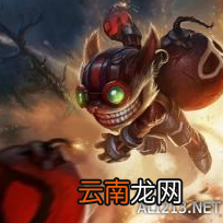 《英雄联盟》末日人机玩法及英雄技能介绍