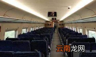高铁554停靠多少站 11个站