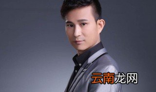 不愿红尘错过你原唱 心酸听哭了声声入骨