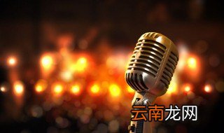 花香醉在我心间原唱 唱得好听极了
