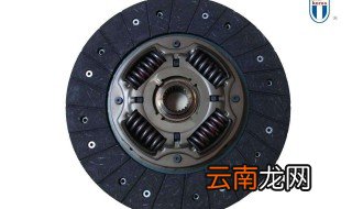 离合片使用周期 什么情况下更换