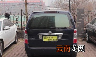 汽车出库技巧 老司机教你怎么出库不刮旁车
