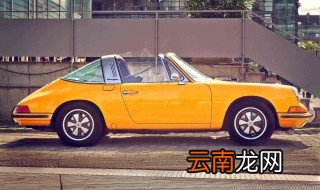 科目二30公分最佳找点方法 老司机教你怎么靠边30公分停车