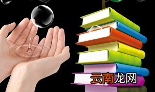 关于计算机的书籍 给你推荐以下五本书