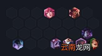金铲铲之战明昼狐狸怎么玩 金铲铲之战福星临门阵容明昼狐狸攻略
