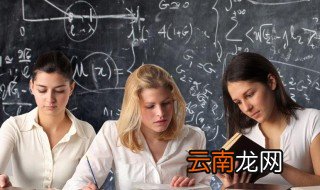 美国留学要注意什么 美国留学七大注意事项