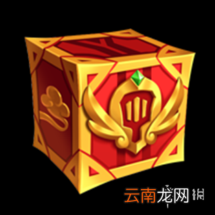 金铲铲之战福星临门宝典有什么奖励 金铲铲之战福星临门宝典奖励介绍