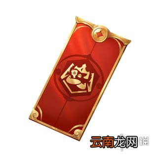 金铲铲之战1.25维护公告 金铲铲之战1.25维护到几点