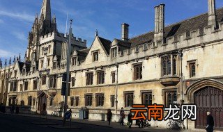 英国留学要注意什么 中国驻英国使馆告知留学生的注意事项