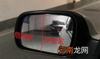 科目二s曲线行驶技巧 新手开车转弯技巧