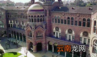 西班牙留学要注意什么 西班牙留学三大注意事项