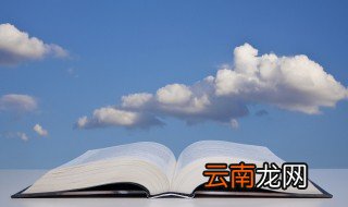 女主叫苏晴是什么小说 《执手倾天下》