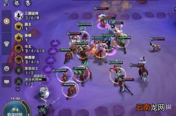 金铲铲之战福星临门活动介绍 福星限时返场回归天选之人玩法开启