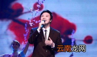 一剪梅歌词 一起来听吧